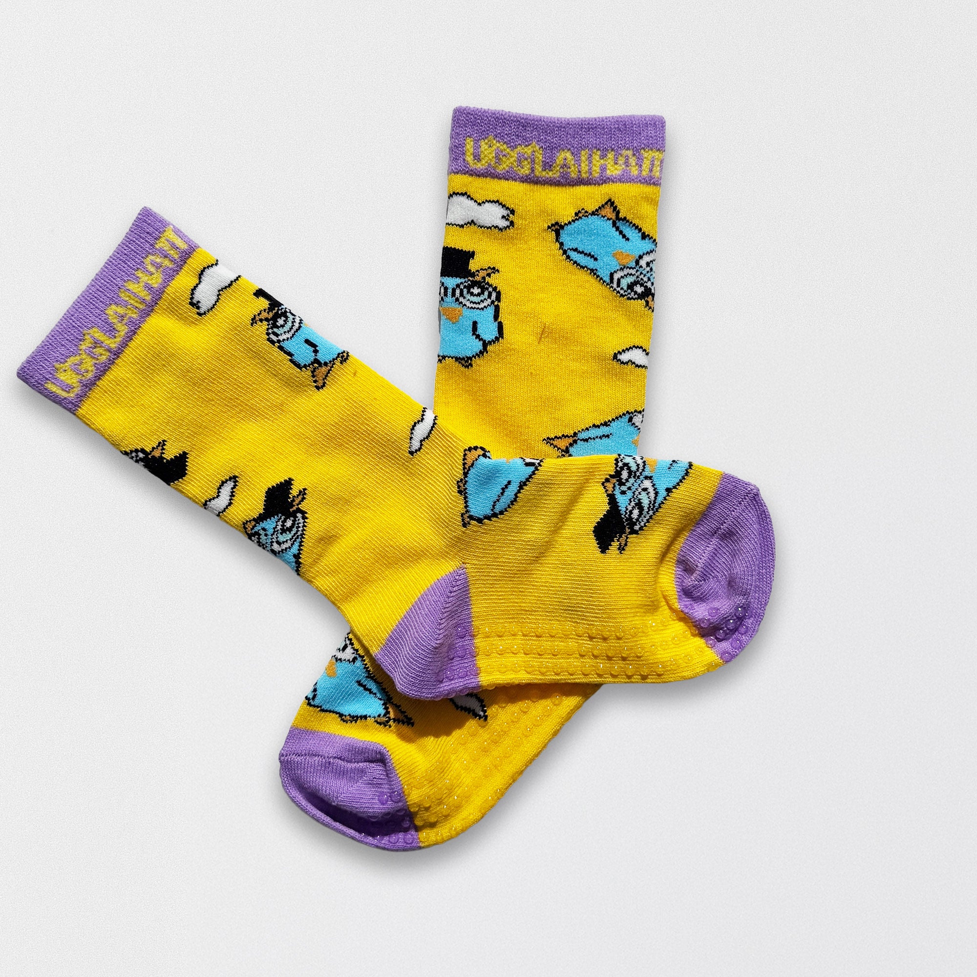 Strumpor Gula, 1 par  | 5-6 år